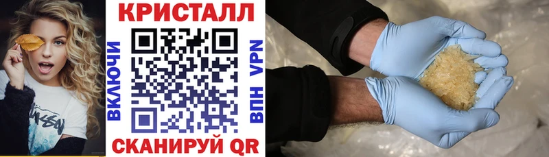 АМФ Premium сайты даркнета клад Новомосковск KRAKEN зеркало