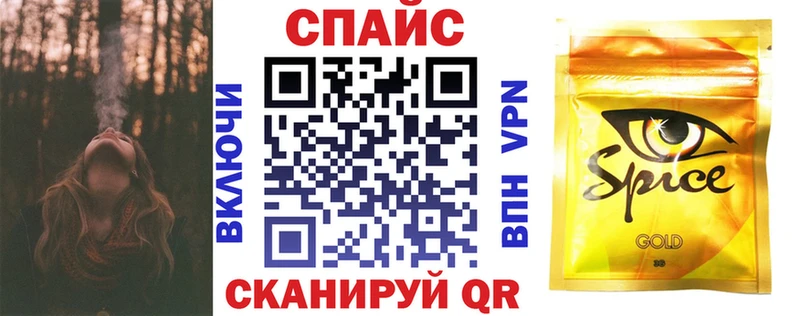 blacksprut маркетплейс  где купить наркотик  Новомосковск  Бутират GHB 