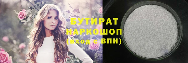 mdpv Заводоуковск