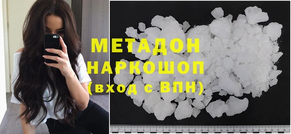 mdpv Заводоуковск