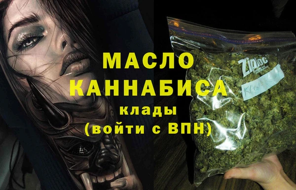 кокаин VHQ Заволжье