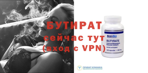 mdpv Заводоуковск