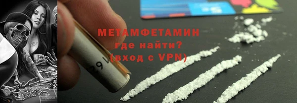 mdpv Заводоуковск