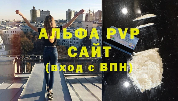 mdpv Заводоуковск