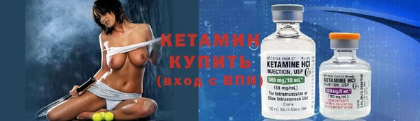 MDMA Premium VHQ Заволжск