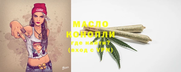 кокаин VHQ Заволжье