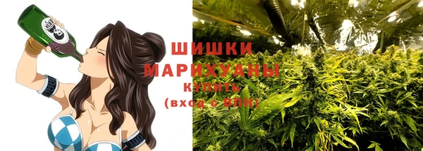 кокаин VHQ Заволжье