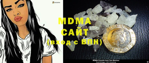 кокаин VHQ Заволжье