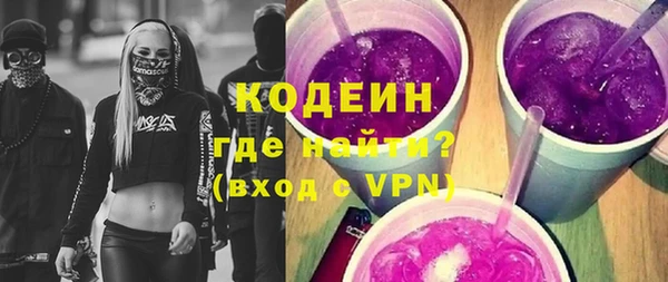 mdpv Заводоуковск