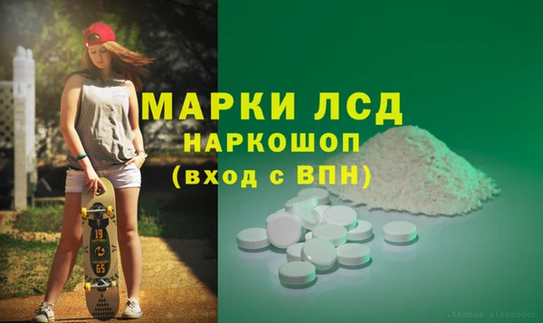 mdpv Заводоуковск