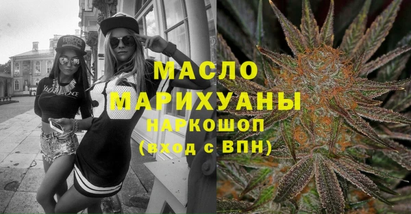 кокаин VHQ Заволжье