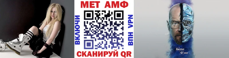 наркотики  Новомосковск  Первитин пудра 