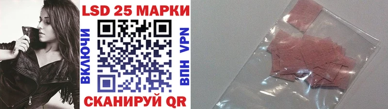 Марки NBOMe 1500мкг  где продают наркотики  Новомосковск 
