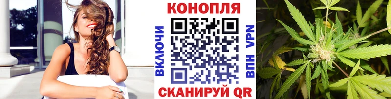 Марихуана индика  Новомосковск 